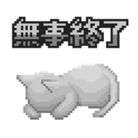 sticker image #6