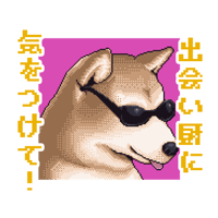 sticker image #10