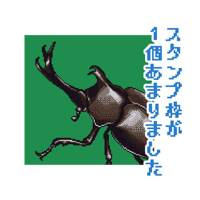 sticker image #11