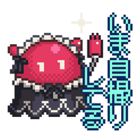 sticker image #12