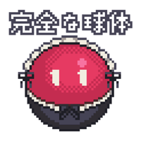 sticker image #18