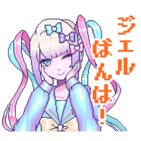 sticker image #2