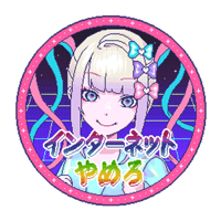 sticker image #22