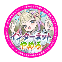 sticker image #24