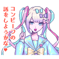 sticker image #8