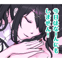 sticker image #9