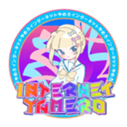 tray_icon #121744 sticker_pack