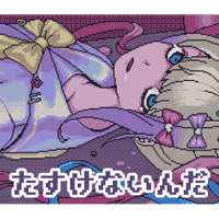 sticker image #14