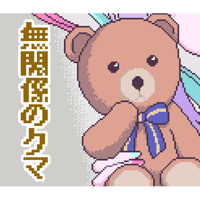 sticker image #15