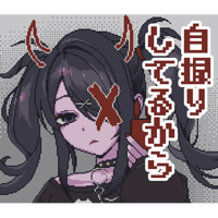 sticker image #16