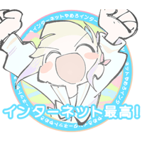 sticker image #21