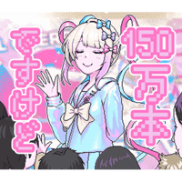sticker image #28