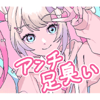 sticker image #29