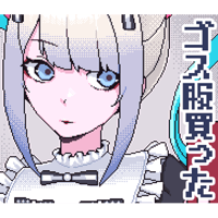 sticker image #5