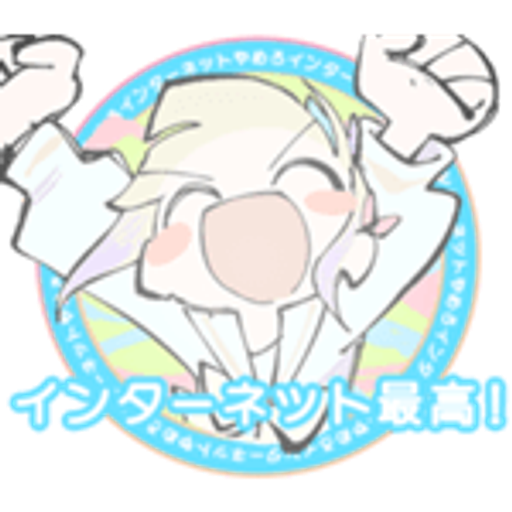 tray_icon #121748 sticker_pack