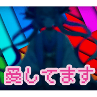sticker image #12
