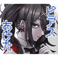 sticker image #13