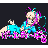sticker image #16
