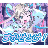 sticker image #17