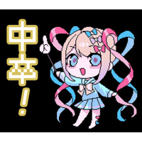 sticker image #19