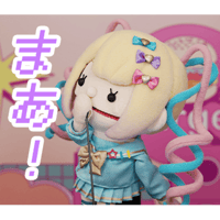 sticker image #2