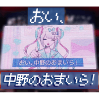 sticker image #28