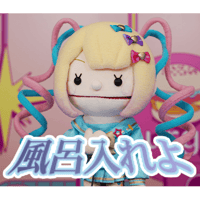 sticker image #4