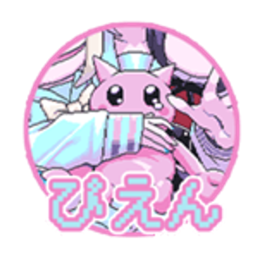 tray_icon #121749 sticker_pack