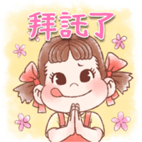 sticker image #11