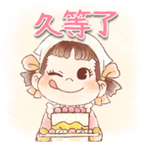 sticker image #14