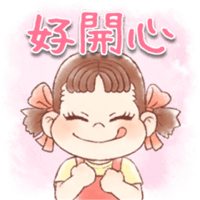 sticker image #16