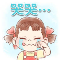 sticker image #18