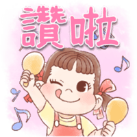 sticker image #20