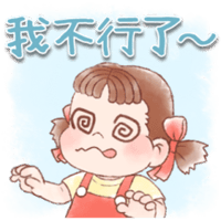 sticker image #12