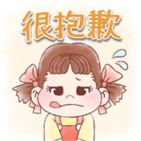 sticker image #13