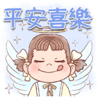 sticker image #15