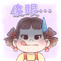 sticker image #17