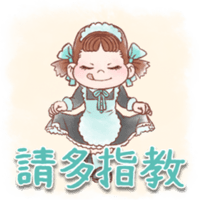 sticker image #18