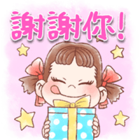 sticker image #20