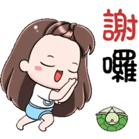 sticker image #22