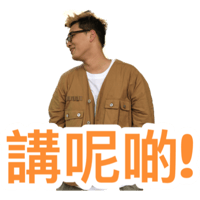 sticker image #12