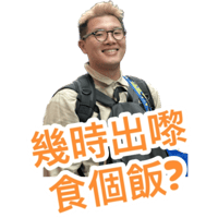 sticker image #26