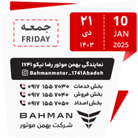 sticker image #21