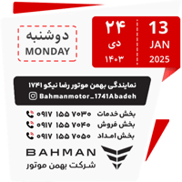 sticker image #24