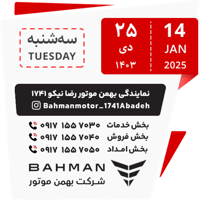 sticker image #25