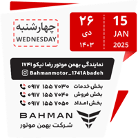 sticker image #26