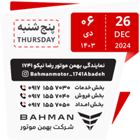 sticker image #6
