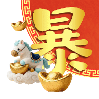sticker image #3