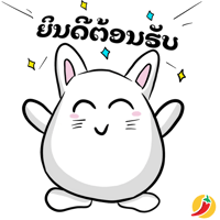 sticker image #16