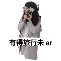 sticker image #10